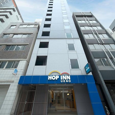 Hop Inn Tokyo Ueno Eksteriør billede