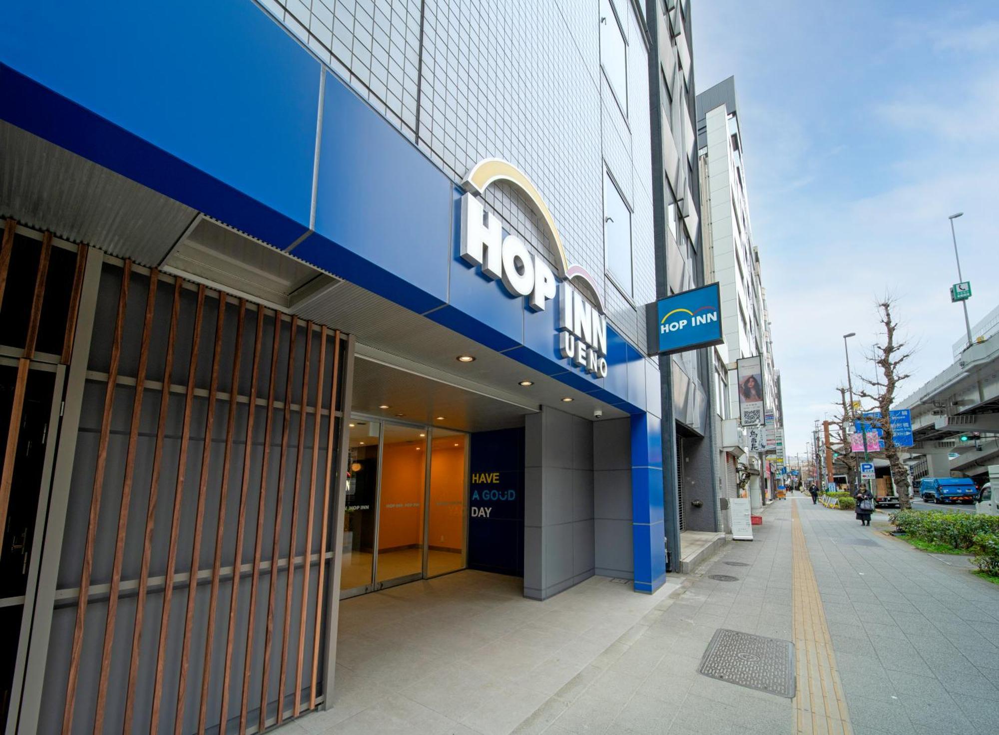 Hop Inn Tokyo Ueno Eksteriør billede