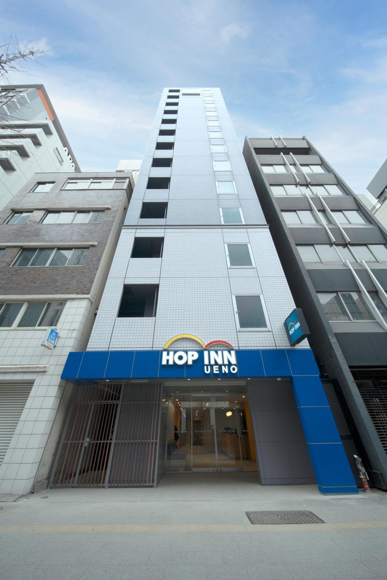 Hop Inn Tokyo Ueno Eksteriør billede