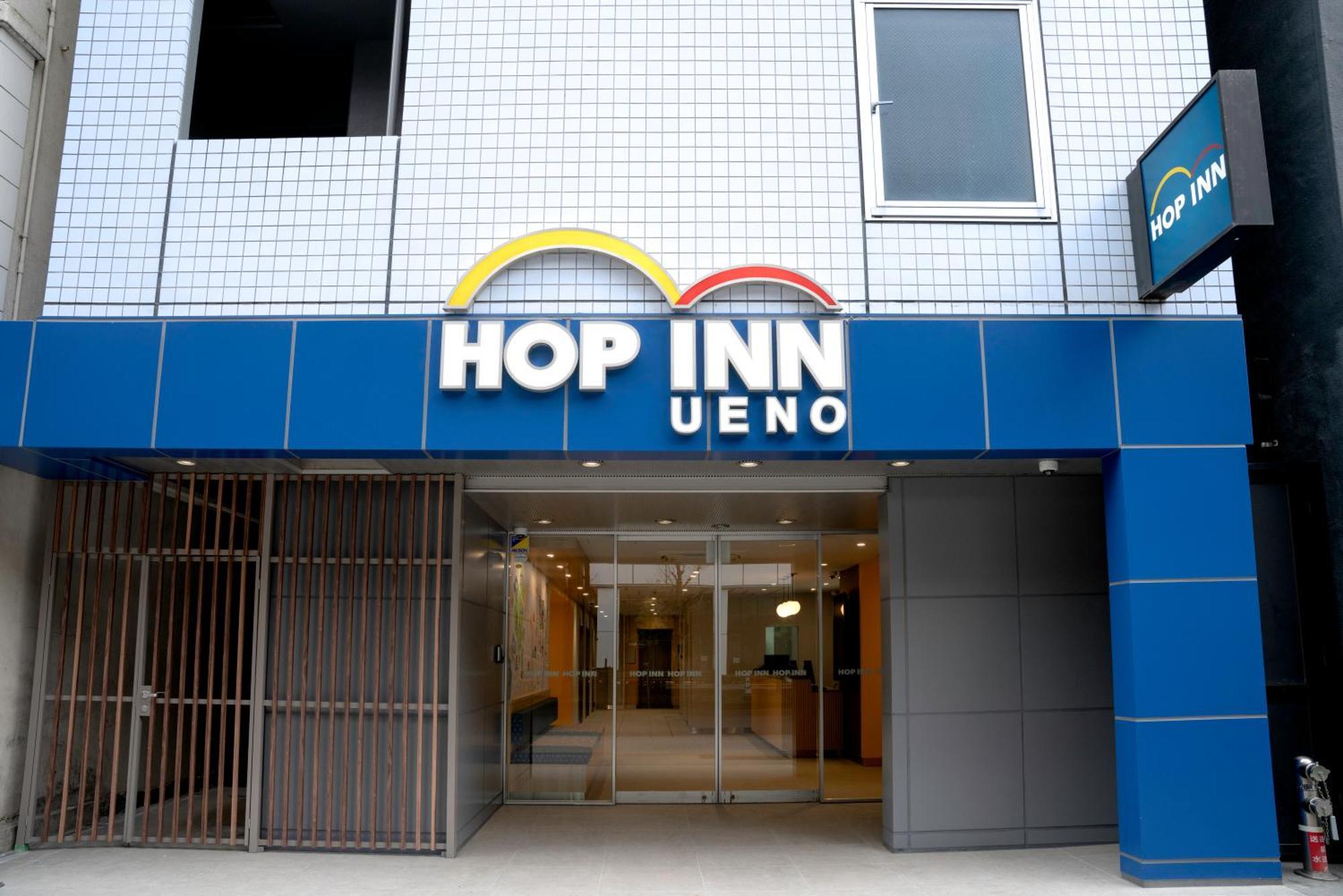 Hop Inn Tokyo Ueno Eksteriør billede
