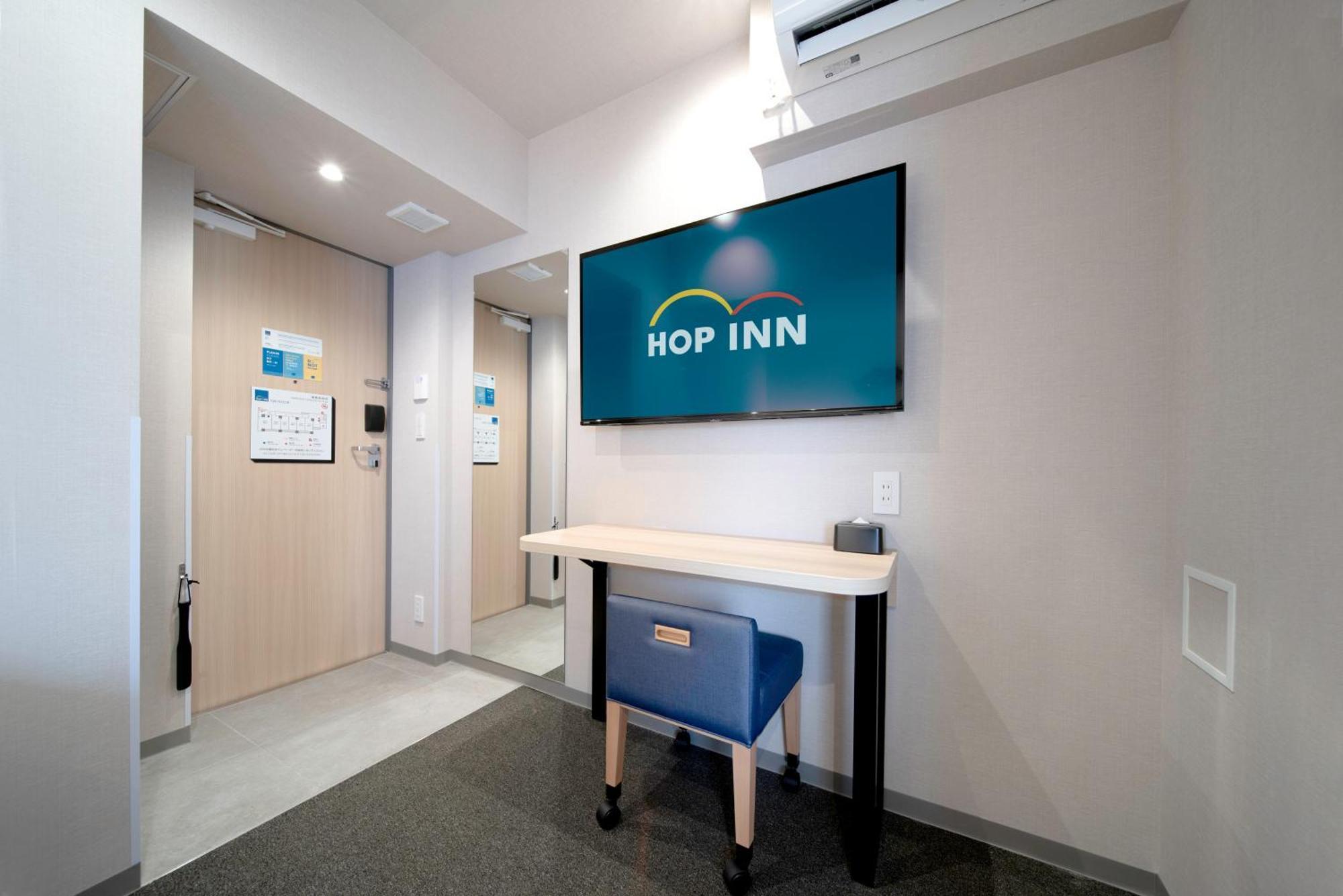 Hop Inn Tokyo Ueno Værelse billede